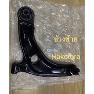 ปีกนกล่าง ของใหม่ 100% สินค้า OEM TOYOTA YARIS 2006-2012 VIOS 2008-2012 รุ่น 2