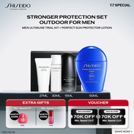Shiseido New Men Ultimune Trial Kit