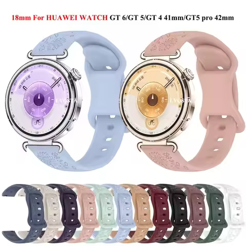 18mm Flower Engraved Watchband Silicone Strap For Huawei Watch GT 6/GT 5/GT 4 41mm GT 5 Pro 42mm Str