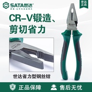 7 Sata/Sata Hardware Tools Wire Pliers Cr-V Forging 72201B/72202B/72203B Vise