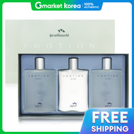 Man with Flowers | ชุด 3 ชิ้น กลิ่นหอมดอกไม้ สำหรับผู้ชาย รุ่น Emotion