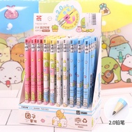 bekas pensil pensil box kotak pensil Tianzhuo 01063 Dumpling Family 2.0 Mechanical Pencil Student Fr