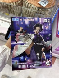 SEGA Luminasta 鬼滅之刃 胡蝶忍 Figure