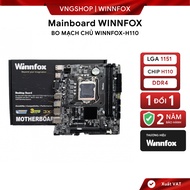 Motherboard WINNFOX H110, (DDR4) - Motherboard H110 -