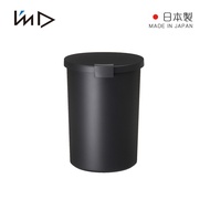 日本岩谷Iwatani - 圓形可分類密封防臭垃圾桶-12.4L-黑