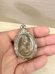 古巴NOI 2557 浸泡聖水自身