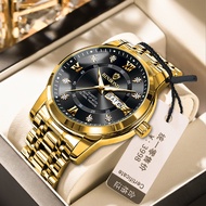 Jam Tangan Pria Analog Terbaru 2025 JP25 Original BINBOND Fitur Kalender Aktif Bercahaya Dalam Gelap