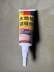 華夏牌 木地板填縫劑 (300g) (櫻桃木色）