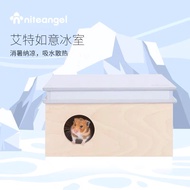 Niteangel Air Conditioning Rooms/Hideout Hamster/Hamster House