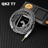 QKZ T7 336 Core Silver-Plated Earphone Upgrade Cable HiFi 4-Strand 3.5MM/2Pin Eearphone Cable for ZX