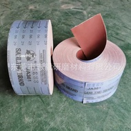 Mitsubishi JA361 Gulung Kertas Pasir Gulungan 4-Inci Kertas Pasir Koyak Tangan Perabot Rumah Kayu Pe