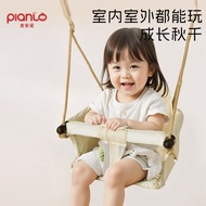 Piano Children's Swing Swing Indoor Household Hanging Basket Baby Kids Outdoor Family Baby Courtyard