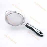 Baking Sieve Handheld Thickened 430 Stainless Steel Juice Filter Mesh Flour Oil Residue Grid