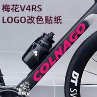 Suitable for colnago Plum Blossom V4RS New Frame Coating Sticker Covering Original Car logo Color Ch