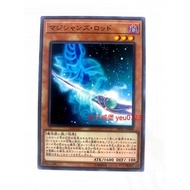 [Bean Castle] Yu-Gi-Oh DP23-JP008 Wand Of Magician