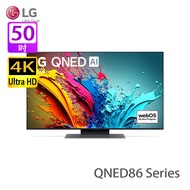 LG 50QNED86TCA QNED86系列 50 吋 QNED 4K 智能電視 2024年新款/QNED影像更清晰而鮮明色彩