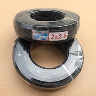 RVV2*2.5Square Wire Sheathed Wire Copper Clad Aluminum Core Wiring Socket Soft Sheath Electrical Wir