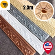 MK2 [Featured] 1 Roll 2.3M x 8CM 3D Foam Self-adhesive Waterproof Removable Wallpaper Border / Wall 