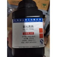 Iron chloride FeCl3 bottle 500g Iron chloride FeCl3