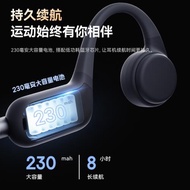 南卡Runner 3游泳耳機骨傳導運動跑步無線藍牙耳機