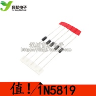Diode 1N5819 50 Shoteki Diodes
