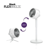 Shark FlexBreeze Cordless & Portable Fan - FA221SMWH