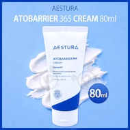 [AESTURA] Atobarrier 365 Cream 80ml