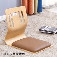 Lazy Sofa tatami Chair and room chair bed upper Chair floating window Chair stool