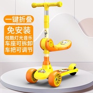 ST&amp;💘Small Yellow Duck Scooter Children1-3-6-12Three-in-One Pedal Foldable Humvee Roller Bike for Boys and Girls AF4P