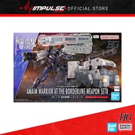 Bandai HG Amaim 1/72 Amairrm Waior At The Borderline Weapon Set 8 (5066387)