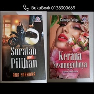 Novel Melayu Preloved Kaseh Aries