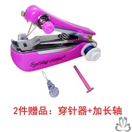 Small sewing machine sewing clothes sewing machine mini handheld household hand sewing manual color random and practical.