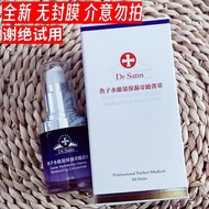 Taiwan Dr. Satin Fish Water Energy Moisturizing Miracle Ferment Filtrate Essence Hydrating Comfortab