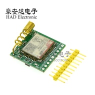 SIM800C Module/Text/Development Board/GSM/GPRS/Super SIM900A