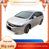 08 Odyssey Modified Parts Suitable for 05-08 Odyssey Small Surround Full Set Front Chin Rear Chin Si