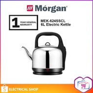 Morgan 6L Stainless Steel Electric Kettle MEK-624SSCL / MEK624SSCL / Elba 5L EK-R5316(BK) / EKR5316B