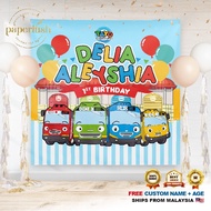 Birthday Banner | Birthday Backdrop | Hari Jadi - Tayo The Little Bus