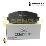 FRONT DISC BRAKE PAD PERODUA ALZA 2014-2019 (04465-46R02)