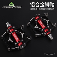 MH Merida Bike Pedals Aluminum Alloy Bearing Non-Slip Mountain Bike Universal Pedal Bicycle Cycling Fitting