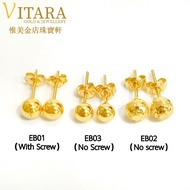 Emas 916 Subang / Anting  Gold 916 Earring EB01+