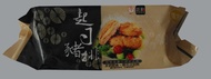 法式藍帶豬排