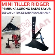 GARDEN POWER TILLER / CULTIVATOR RIDGER BESI BUKA LONGKANG KERBAU BESI