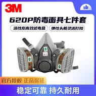 Topeng Gas 3M untuk Mengecat, Topeng Pelindung 6200, Respirator Racun Perosak Gas Habuk Industri Kim