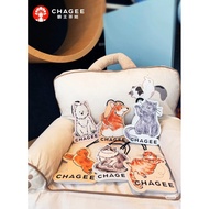 Chagee Cat Dog Keychain