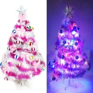 [特價]摩達客台製4尺白色松針葉聖誕樹+馬卡龍粉紫色系+LED100燈彩光*1