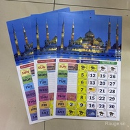 2026 Short Horse Wall Calendar Calendar Public Holidays and School January Simple Size 210mm x 320mm
