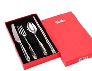 全新Fissler 德國菲仕樂四件套餐具禮盒 Accessory Gift Boxed 4pcs (Knife, Fork, Spoon and Chopsticks ) 食品級不銹鋼
