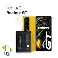 แบตเตอรี่ Realme GT (รหัสแบตเตอรี่ BLP849) แบตเรียลมี แบตมือถือ แบตโทรศัพท์ แบตเตอรี่โทรศัพท์ รับประ