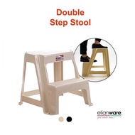 PCN Elianware 2 Step Stool / Children Elderly Bathroom Kitchen Plastic Step Ladder Step Stool Chair