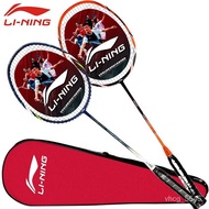 Li NingLI-NING Badminton Full Carbon Double Racket1200(4uOrange)+880(3uBlue) Threaded Ball Delivery Grip Tape R9IL